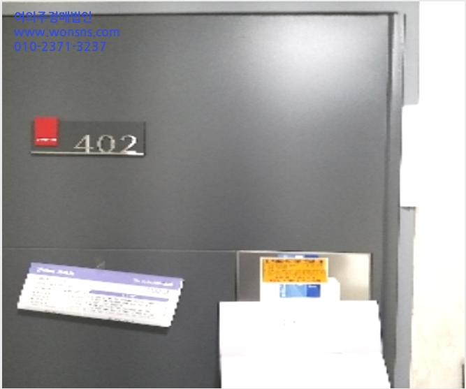 ´Ù¼¼´ë,ºô¶ó »çÁø1 | °¼±¸ Ȱ 354-85 ½Å¿µº£¸£µð¿ò | 2023Ÿ°æ102745 | ´Ù¼¼´ë,ºô¶ó°æ¸Å