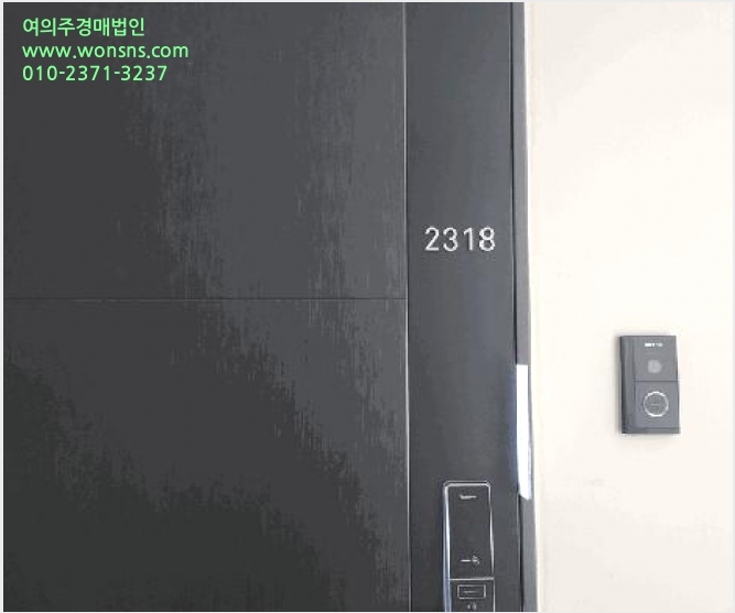¿ÀÇǽºÅÚ »çÁø1 | ÆòÅýà Àå´çµ¿ 154 | 2025Ÿ°æ43135 | ¿ÀÇǽºÅÚ°æ¸Å