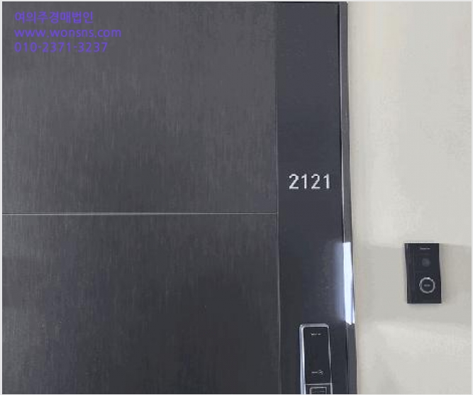 ¿ÀÇǽºÅÚ »çÁø1 | ÆòÅýà Àå´çµ¿ 154 | 2025Ÿ°æ43135 | ¿ÀÇǽºÅÚ°æ¸Å