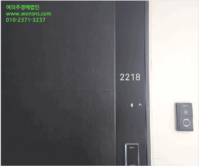 ¿ÀÇǽºÅÚ »çÁø1 | ÆòÅýà Àå´çµ¿ 154 | 2025Ÿ°æ43135 | ¿ÀÇǽºÅÚ°æ¸Å