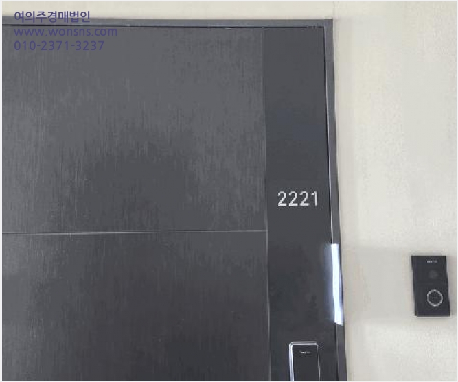 ¿ÀÇǽºÅÚ »çÁø1 | ÆòÅýà Àå´çµ¿ 154 | 2025Ÿ°æ43135 | ¿ÀÇǽºÅÚ°æ¸Å
