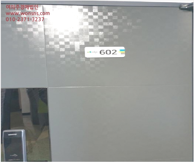´Ù¼¼´ë,ºô¶ó »çÁø1 | ¼ÛÆÄ±¸ ¹®Á¤µ¿ 80-8 | 2025Ÿ°æ51063 | ´Ù¼¼´ë,ºô¶ó°æ¸Å