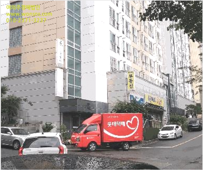 µµ½ÃÇü»ýȰÁÖÅà »çÁø1 | ¼±¸ °¥¸¶µ¿ 913 | 2025Ÿ°æ502584 | µµ½ÃÇü»ýȰÁÖÅðæ¸Å