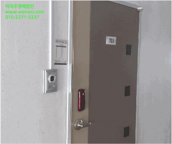 µµ½ÃÇü»ýȰÁÖÅà »çÁø1 | ¼±¸ °¥¸¶µ¿ 913 | 2025Ÿ°æ502584 | µµ½ÃÇü»ýȰÁÖÅðæ¸Å