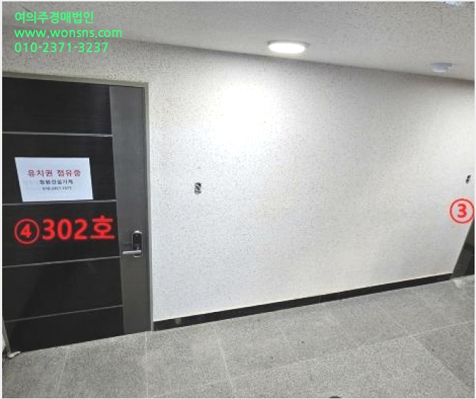 ¿ÀÇǽºÅÚ »çÁø1 | â¿ø½Ã ¸¶»êÇÕÆ÷±¸ ½Å¿ùµ¿ | 2024Ÿ°æ2841 | ¿ÀÇǽºÅÚ°æ¸Å