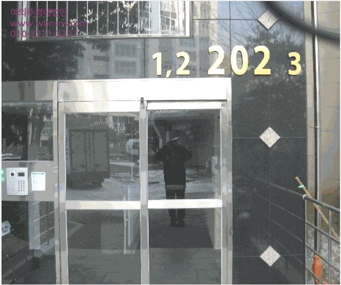 ¾ÆÆÄÆ® »çÁø1 | µ¿±¸ Çе¿ 1012 | 2026Ÿ°æ30081 | ¾ÆÆÄÆ®°æ¸Å