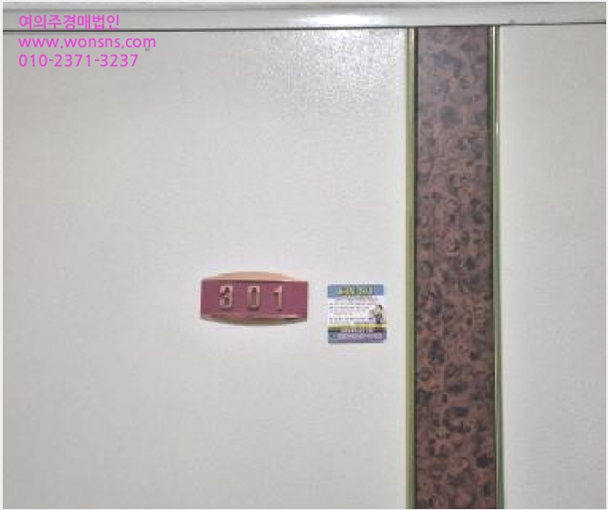 ´Ù¼¼´ë,ºô¶ó »çÁø1 | ºÎÆò±¸ ºÎÆòµ¿ 670-1 | 2026Ÿ°æ501186 | ´Ù¼¼´ë,ºô¶ó°æ¸Å