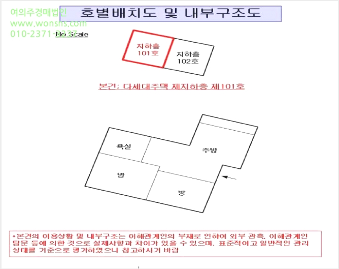 ´Ù¼¼´ë,ºô¶ó »çÁø1 | °ü¾Ç±¸ ºÀõµ¿ 180-41 | 2025Ÿ°æ102818 | ´Ù¼¼´ë,ºô¶ó°æ¸Å