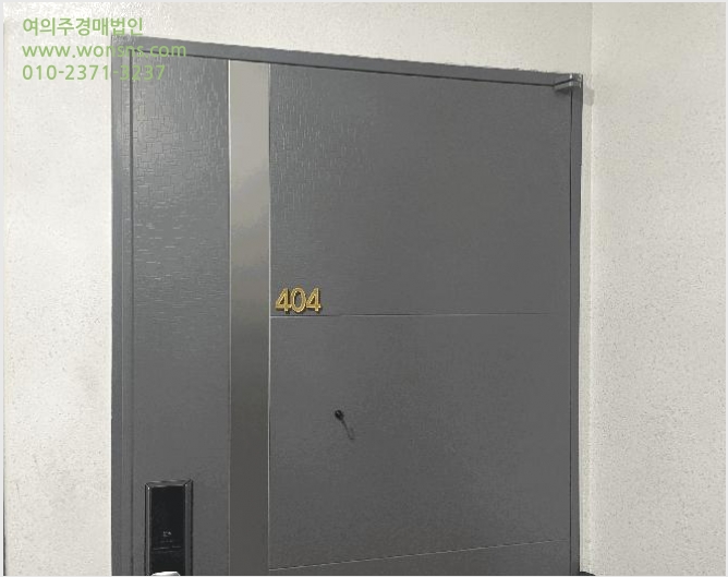 ´Ù¼¼´ë,ºô¶ó »çÁø1 | °¼±¸ °øÇ×µ¿ 680-5 | 2025Ÿ°æ12435 | ´Ù¼¼´ë,ºô¶ó°æ¸Å