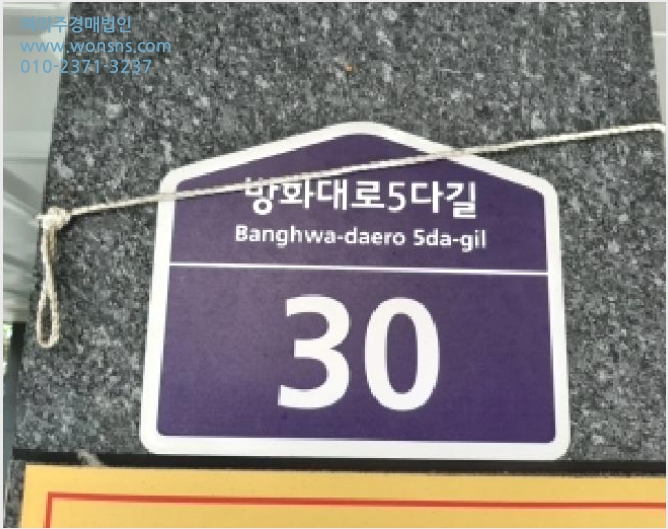´Ù¼¼´ë,ºô¶ó »çÁø1 | °¼±¸ °øÇ×µ¿ 680-5 | 2025Ÿ°æ12435 | ´Ù¼¼´ë,ºô¶ó°æ¸Å