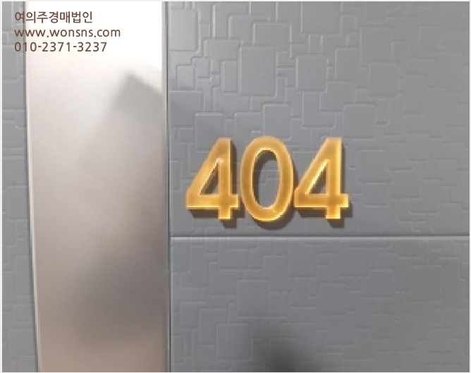 ´Ù¼¼´ë,ºô¶ó »çÁø1 | °¼±¸ °øÇ×µ¿ 680-5 | 2025Ÿ°æ12435 | ´Ù¼¼´ë,ºô¶ó°æ¸Å