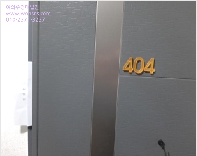 ´Ù¼¼´ë,ºô¶ó »çÁø1 | °¼±¸ °øÇ×µ¿ 680-5 | 2025Ÿ°æ12435 | ´Ù¼¼´ë,ºô¶ó°æ¸Å