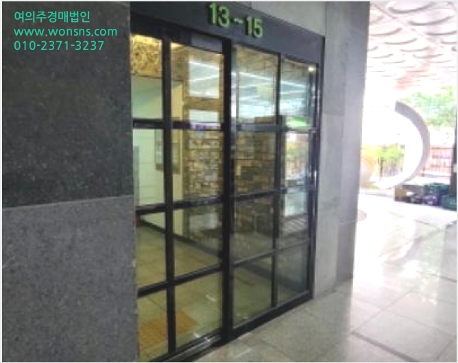 ¿ÀÇǽºÅÚ »çÁø1 | ¹ÌÃßȦ±¸ Á־ȵ¿ 202-1 ÈúžÇ÷¯½º | 2024Ÿ°æ539615 | ¿ÀÇǽºÅÚ°æ¸Å