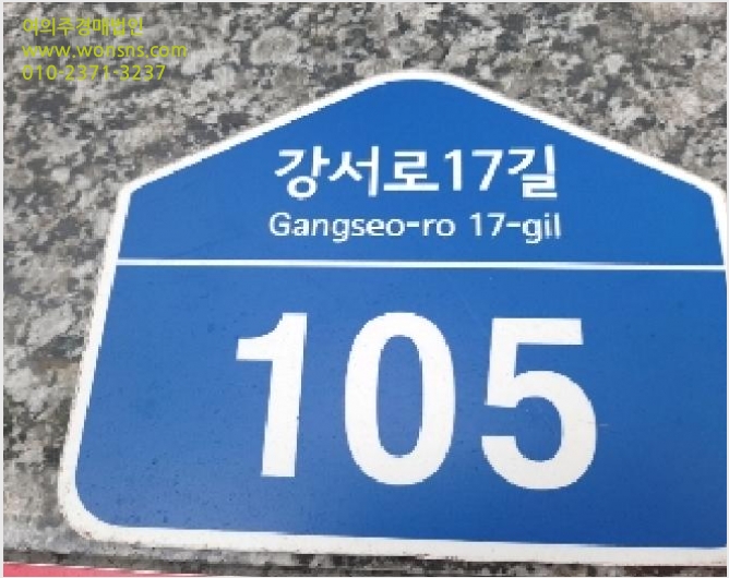 ´Ù¼¼´ë,ºô¶ó »çÁø1 | °¼±¸ Ȱ 421-21 | 2025Ÿ°æ11387 | ´Ù¼¼´ë,ºô¶ó°æ¸Å