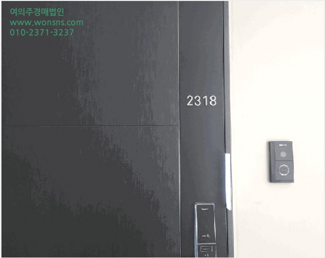 ¿ÀÇǽºÅÚ »çÁø1 | ÆòÅýà Àå´çµ¿ 154 | 2025Ÿ°æ43135 | ¿ÀÇǽºÅÚ°æ¸Å
