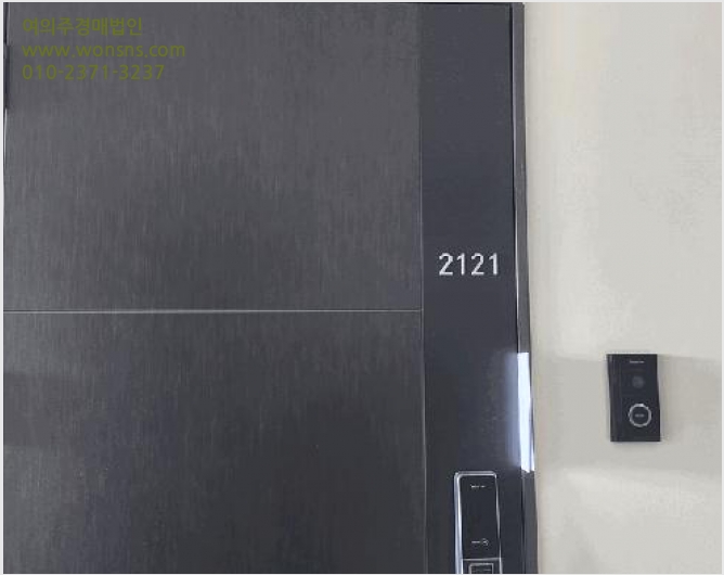 ¿ÀÇǽºÅÚ »çÁø1 | ÆòÅýà Àå´çµ¿ 154 | 2025Ÿ°æ43135 | ¿ÀÇǽºÅÚ°æ¸Å