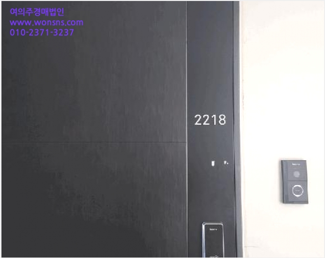 ¿ÀÇǽºÅÚ »çÁø1 | ÆòÅýà Àå´çµ¿ 154 | 2025Ÿ°æ43135 | ¿ÀÇǽºÅÚ°æ¸Å
