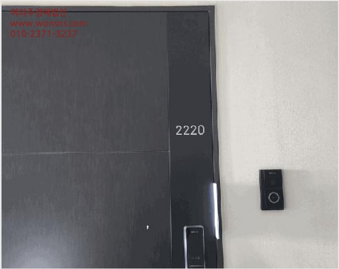 ¿ÀÇǽºÅÚ »çÁø1 | ÆòÅýà Àå´çµ¿ 154 | 2025Ÿ°æ43135 | ¿ÀÇǽºÅÚ°æ¸Å