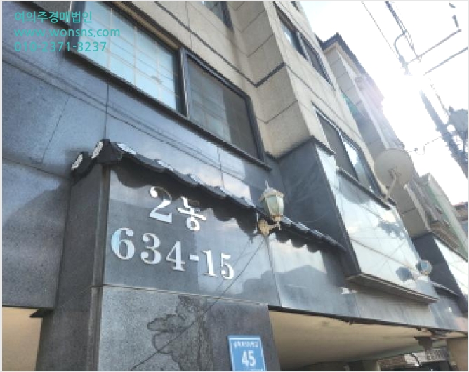 ´Ù¼¼´ë,ºô¶ó »çÁø1 | ¼±¸ °Ë¾Ïµ¿ 634-15 | 2026Ÿ°æ500847 | ´Ù¼¼´ë,ºô¶ó°æ¸Å