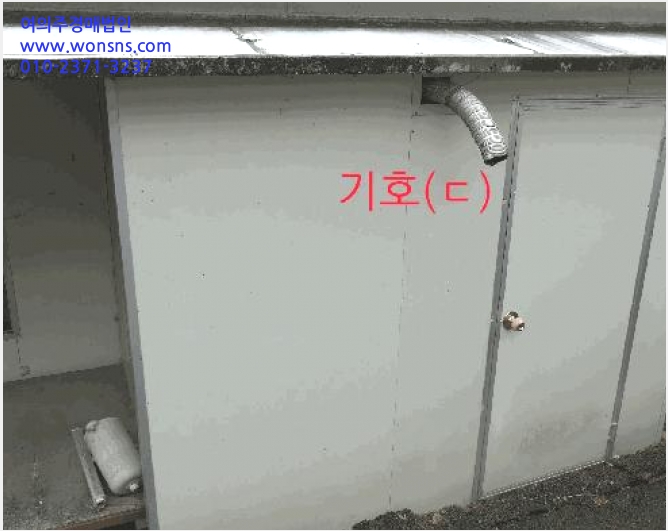 ÅäÁö(´ä) »çÁø1 | ¿ÏÁÖ±º È»ê¸é ¿ì¿ù¸® | 2026Ÿ°æ30110 | ÅäÁö(´ä)°æ¸Å