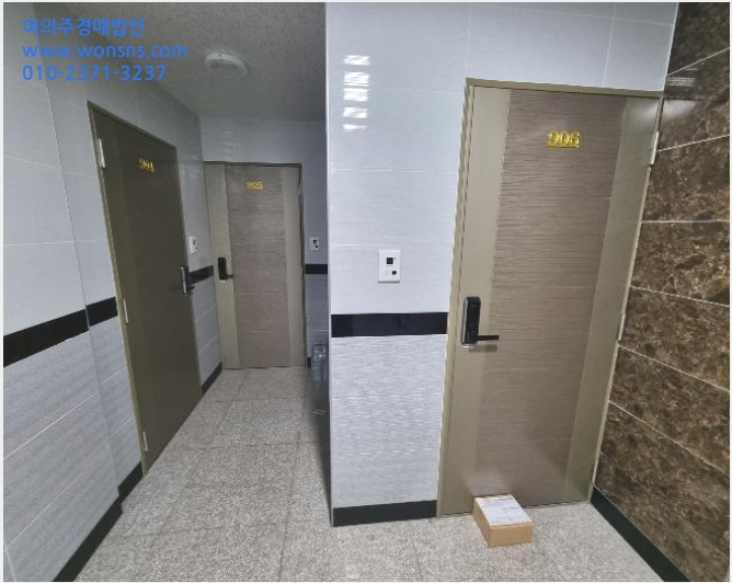 ¿ÀÇǽºÅÚ »çÁø1 | ¿¬Á¦±¸ ¿¬»êµ¿ 1480-50 ¼ö¸²ÇϿ콺 | 2023Ÿ°æ64487 | ¿ÀÇǽºÅÚ°æ¸Å