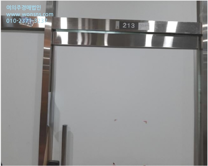 »ó°¡,»ç¹«½Ç »çÁø1 | °¼±¸ ¸¶°îµ¿ 800 | 2025Ÿ°æ711 | »ó°¡,»ç¹«½Ç°æ¸Å
