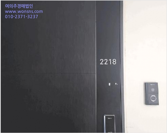 ¿ÀÇǽºÅÚ »çÁø1 | ÆòÅýà Àå´çµ¿ 154 | 2025Ÿ°æ43135 | ¿ÀÇǽºÅÚ°æ¸Å