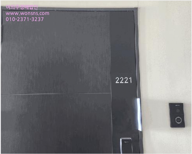 ¿ÀÇǽºÅÚ »çÁø1 | ÆòÅýà Àå´çµ¿ 154 | 2025Ÿ°æ43135 | ¿ÀÇǽºÅÚ°æ¸Å