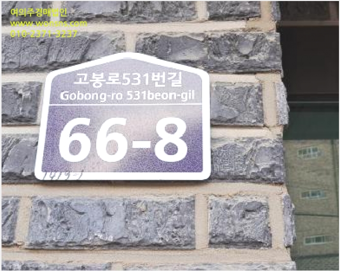 ´Ù¼¼´ë,ºô¶ó »çÁø1 | °í¾ç½Ã Àϻ굿±¸ ¼º¼®µ¿ | 2025Ÿ°æ62295 | ´Ù¼¼´ë,ºô¶ó°æ¸Å