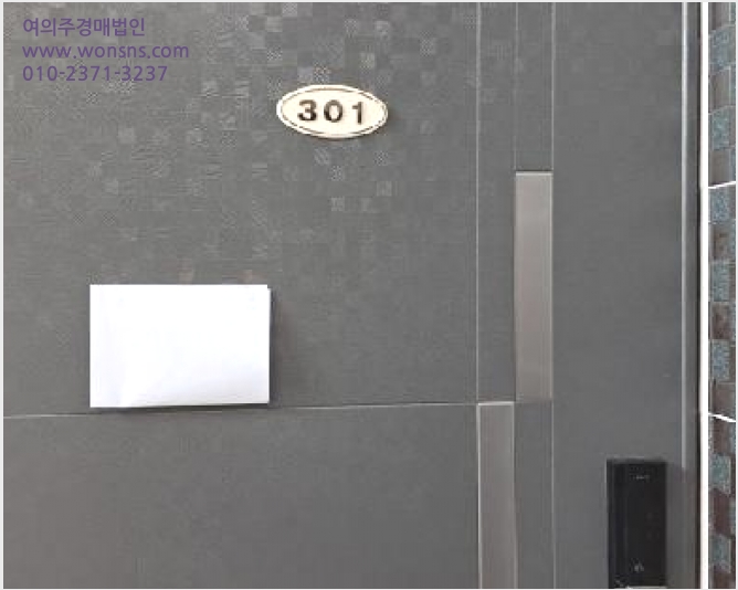´Ù¼¼´ë,ºô¶ó »çÁø1 | °í¾ç½Ã Àϻ굿±¸ ¼º¼®µ¿ | 2025Ÿ°æ62295 | ´Ù¼¼´ë,ºô¶ó°æ¸Å
