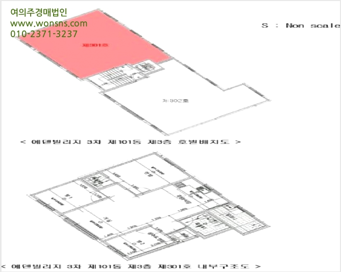 ´Ù¼¼´ë,ºô¶ó »çÁø1 | °í¾ç½Ã Àϻ굿±¸ ¼º¼®µ¿ | 2025Ÿ°æ62295 | ´Ù¼¼´ë,ºô¶ó°æ¸Å