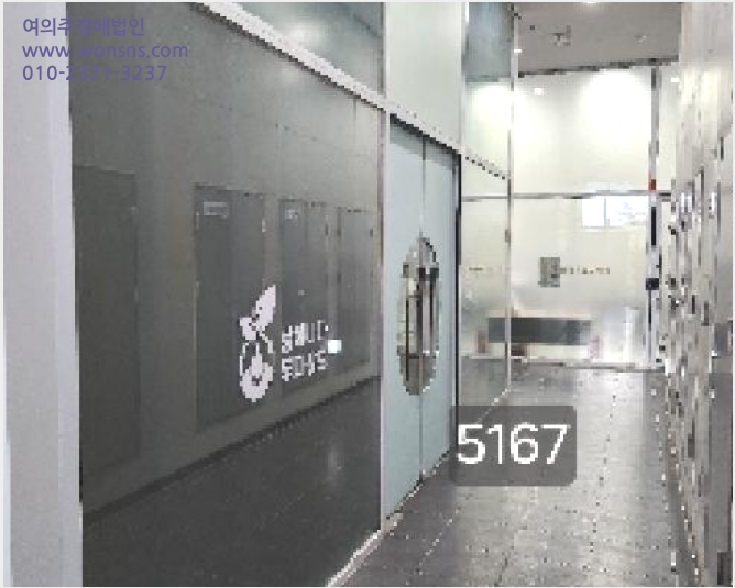 »ó°¡,»ç¹«½Ç »çÁø1 | ÇØ¿î´ë±¸ Áßµ¿ 1270-1 | 2025Ÿ°æ5167 | »ó°¡,»ç¹«½Ç°æ¸Å