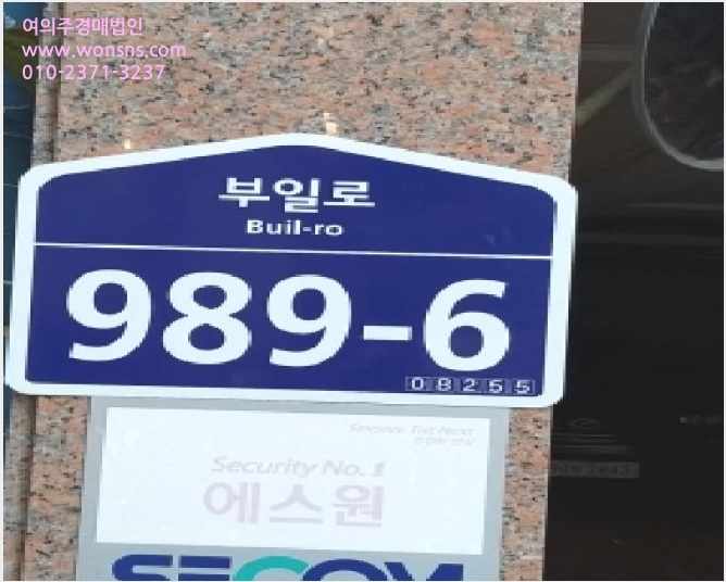 ´Ù¼¼´ë,ºô¶ó »çÁø1 | ±¸·Î±¸ ±Ãµ¿ 198-14 | 2025Ÿ°æ13190 | ´Ù¼¼´ë,ºô¶ó°æ¸Å