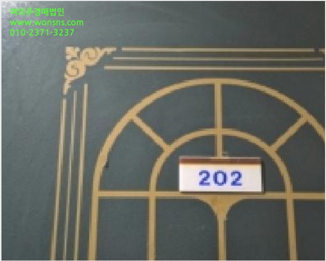 ´Ù¼¼´ë,ºô¶ó »çÁø1 | °è¾ç±¸ ÀÛÀüµ¿ 852-76 | 2026Ÿ°æ500504 | ´Ù¼¼´ë,ºô¶ó°æ¸Å