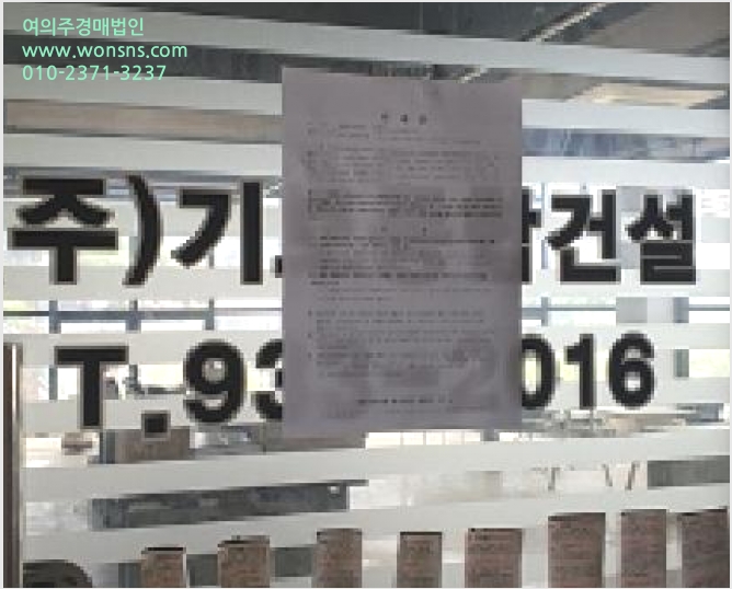 »ó°¡ »çÁø1 | º¸·É½Ã ¸íõµ¿ 1124 | 2025Ÿ°æ1103 | »ó°¡°æ¸Å