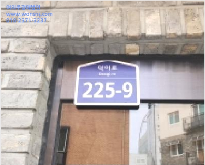 ´Ù¼¼´ë,ºô¶ó »çÁø1 | °í¾ç½Ã Àϻ꼱¸ ´öÀ̵¿ | 2025Ÿ°æ64340 | ´Ù¼¼´ë,ºô¶ó°æ¸Å