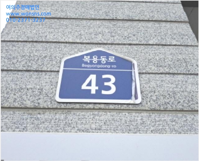 Áö½Ä»ê¾÷¼¾ÅÍ »çÁø1 | À¯¼º±¸ º¹¿ëµ¿ 236-3 | 2025Ÿ°æ3521 | Áö½Ä»ê¾÷¼¾ÅͰæ¸Å