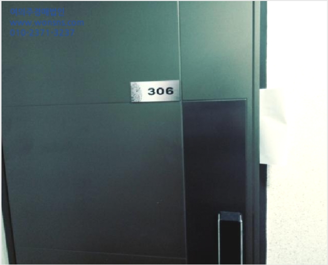 »ó°¡ÁÖÅà »çÁø1 | ¾È¼º½Ã °øµµÀ¾ ¸¶Á¤¸® | 2024Ÿ°æ56826 | »ó°¡ÁÖÅðæ¸Å