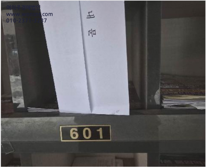 ¿ÀÇǽºÅÚ »çÁø1 | ÀºÆò±¸ ÀÀ¾Ïµ¿ 590-18 | 2025Ÿ°æ51944 | ¿ÀÇǽºÅÚ°æ¸Å