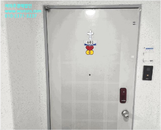 ¾ÆÆÄÆ® »çÁø1 | ³²µ¿±¸ ³²Ã̵¿ 649 | 2025Ÿ°æ508567 | ¾ÆÆÄÆ®°æ¸Å