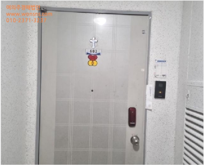 ¾ÆÆÄÆ® »çÁø1 | ³²µ¿±¸ ³²Ã̵¿ 649 | 2025Ÿ°æ508567 | ¾ÆÆÄÆ®°æ¸Å