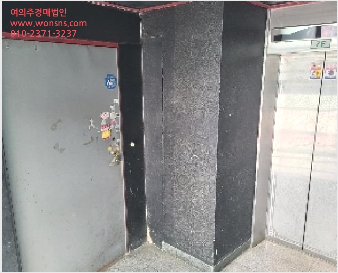 »ó°¡ »çÁø1 | °ÅÁ¦½Ã °íÇöµ¿ 961-85 | 2025Ÿ°æ21469 | »ó°¡°æ¸Å