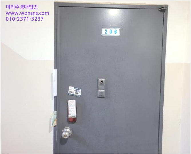 ¾ÆÆÄÆ® »çÁø1 | ±¤¾ç½Ã ±¤¾çÀ¾ Ä¥¼º¸® | 2025Ÿ°æ733 | ¾ÆÆÄÆ®°æ¸Å