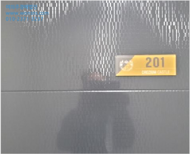 ¾ÆÆÄÆ® »çÁø1 | ÀÍ»ê½Ã ¼ÛÇе¿ 902 | 2025Ÿ°æ20809 | ¾ÆÆÄÆ®°æ¸Å