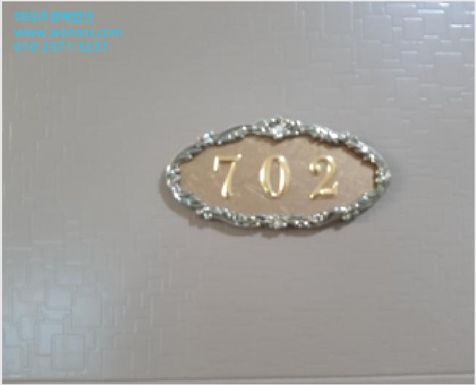 ´Ù¼¼´ë,ºô¶ó »çÁø1 | ±Ýõ±¸ µ¶»êµ¿ 959-20 | 2026Ÿ°æ3018 | ´Ù¼¼´ë,ºô¶ó°æ¸Å