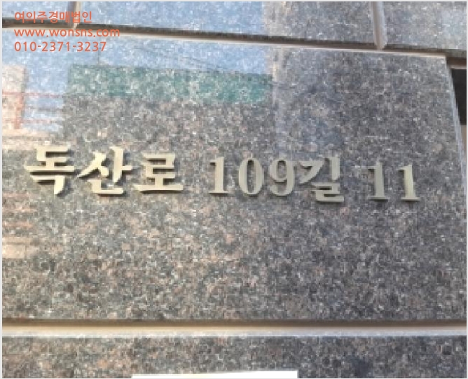 ´Ù¼¼´ë,ºô¶ó »çÁø1 | ±Ýõ±¸ µ¶»êµ¿ 959-20 | 2026Ÿ°æ3018 | ´Ù¼¼´ë,ºô¶ó°æ¸Å