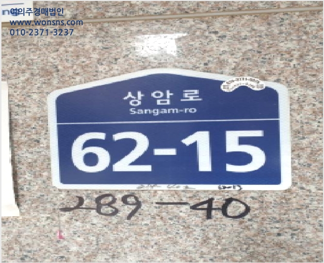 ´Ù¼¼´ë,ºô¶ó »çÁø1 | °µ¿±¸ õȣµ¿ 289-40 | 2025Ÿ°æ51420 | ´Ù¼¼´ë,ºô¶ó°æ¸Å
