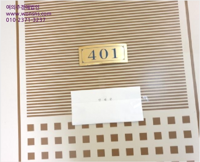 ´Ù¼¼´ë,ºô¶ó »çÁø1 | µµºÀ±¸ ¹æÇе¿ 635-15 | 2025Ÿ°æ11872 | ´Ù¼¼´ë,ºô¶ó°æ¸Å
