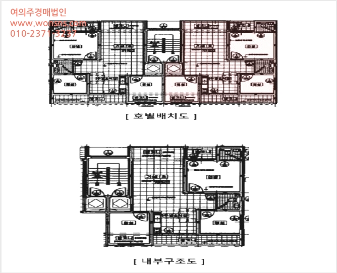 ´Ù¼¼´ë,ºô¶ó »çÁø1 | µµºÀ±¸ ¹æÇе¿ 635-15 | 2025Ÿ°æ11872 | ´Ù¼¼´ë,ºô¶ó°æ¸Å