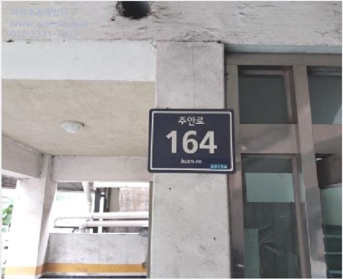 ´Ù¼¼´ë,ºô¶ó »çÁø1 | ¹ÌÃßȦ±¸ Á־ȵ¿ 968-13 | 2025Ÿ°æ511343 | ´Ù¼¼´ë,ºô¶ó°æ¸Å